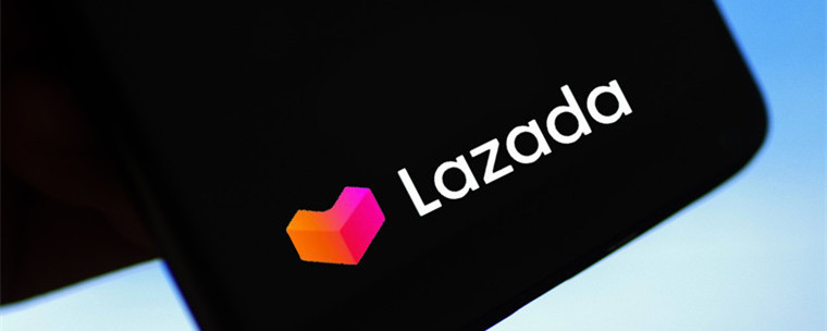 6.9 LAZADA基础运营实操培训报名入口